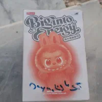 لبوبو انرژی|اسباب‌بازی بچه|بندر دیر, |دیوار