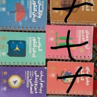 کتاب کنکوری