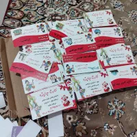 عمو پولدار|کلکسیون و سرگرمی|سنقر, |دیوار