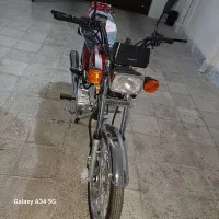 موتور۱۵۰سی سی