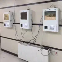 انتقال وجه توسط کش لس پایانه غیر نقدی|فروشگاه و مغازه|ماهیدشت, |دیوار