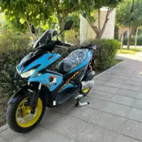 ایروکس زیبا
