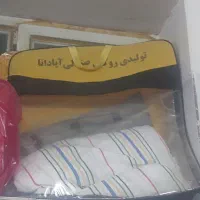 چادر و بال عقب