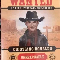 کارت کیمدی ۲۰۲۶