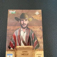 فروش کارت کیمدی