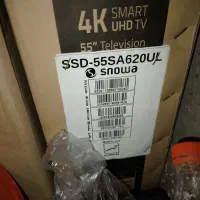 تلویزیون ۵۵اسنوا