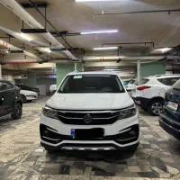 FMC SX5 نقد و اقساط تحویل فوری 1404 سفید