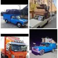 اتوبارباربری حمل باروانت بارنیسان بار خاوردماوند|خدمات حمل و نقل|دماوند, |دیوار