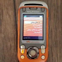 گوشی سونی اریکسون w550 کاملا سالم و کمیاب