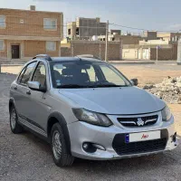 کویک R