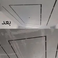 *نقاشی ساختمان حرفه ای*