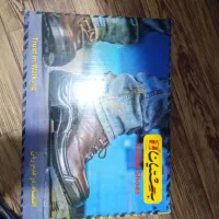 کفش کار بهشتیان جلو کامپوزیت سایز 44