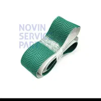 تسمه لبه چسبان اسمارت 3D