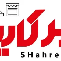 آگهی استخدام طراح کابینت در مجموعه بزرگ شهرکابینت