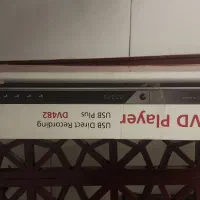 دی وی دی پلایر|پخش‌کننده DVD و ویدیو|تهران, خاک سفید|دیوار