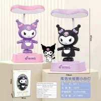 لوازم‌التحریر فانتزی