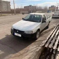 وانت آریسان دوگانه سوز۹۹