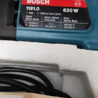 دریل بوش|ماشین‌آلات صنعتی|هشتگرد, هشتگرد قدیم|دیوار