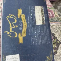 قالی ۱۲متری