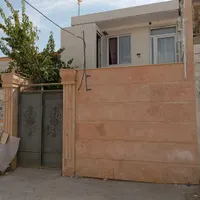 فروش به صورت نقدی