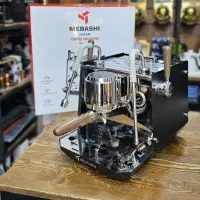 اسپرسو ساز مباشی 2068 سه بویلر