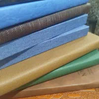 سررسیدسال۱۴۰۴