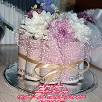 دسته گل پول|گل مصنوعی|بندر ماهشهر, |دیوار