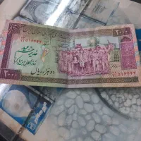 کلکسیونی