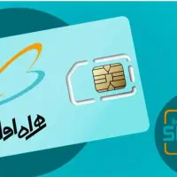 فروش سیم کارت خط ۴
