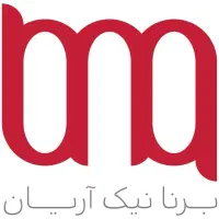 کارگر خدمات - آقا