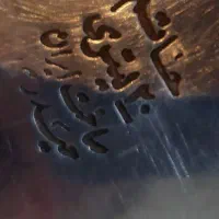 زودپز حاتم گاز ۳۰ نفره گنجایش ۲۰ لیتر