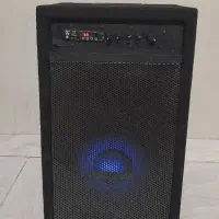 باند بسیار پرقدرت