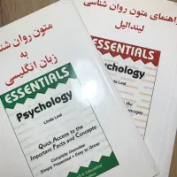 فروش کتاب زبان