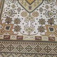 گلیم فرش اشپزخانه