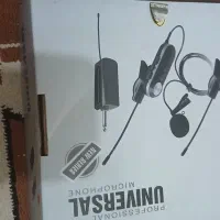 هاش اف  نو|صوتی و تصویری|تهران, خلیج فارس|دیوار