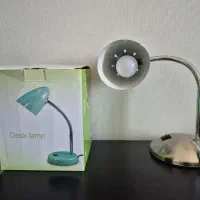 چراغ مطالعه فلزی