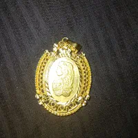 پلاک جدید