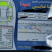 رانا مدل ۹۲|خودرو سواری و وانت|اسلام‌شهر, مطهری|دیوار