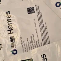 بذر هانرس وارداتی