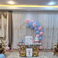 پرده پذیرایی ترک