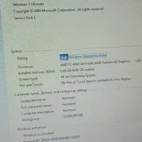 لب تاپ لنوو|رایانه همراه|تربت جام, شهرک آزادگان|دیوار
