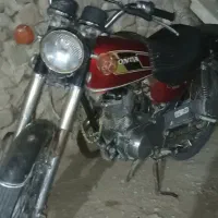 سیجی