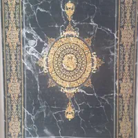 قالیچه۴ متری آشپزخانه|فرش|اردبیل, |دیوار