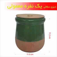 ظروف سفالی دیزی آبگوشت ، کاسه ، پارچ ، لیوان ، گمج|ظروف پخت‌وپز|کرج, کمال‌شهر|دیوار