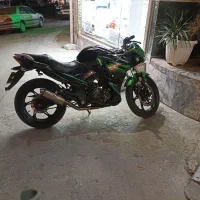 مگلی 200 کویر