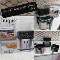 فروش تعدادی وسایل منزل هم نو و هم درحد نو|حراج|تهران, فلاح|دیوار