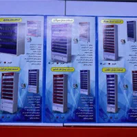 قفسه/استند سیگار/نردبان|فروشگاه و مغازه|پرند, فاز ۴|دیوار