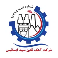 مکانیک ماشین آلات صنعتی