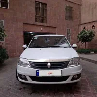تندر 90 پلاس مدل ۹۷