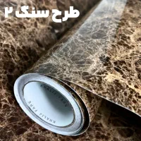 برچسب کابینت و انواع خدمات دکوراسیون|خدمات پیشه و مهارت|اراک, |دیوار